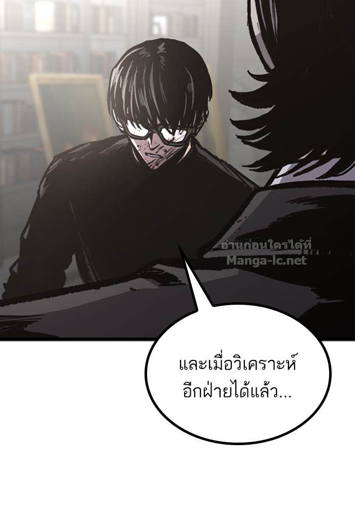 Doujin-Lc- อ่าน โดจิน มังฮวา เกาหลี ญี่ปุ่น จีน แปลไทย HECTOPASCAL ตอนที่ 1 2 3 4 5 6 7 8 9 10 11 12 13 14 ฟรี ไม่มีโฆษณา อ่าน โดจิน Manhwa เกาหลี ญี่ปุ่น จีน เรามีครบ คัดมาให้เน้นๆ โดจิน 18+ รับประกันความฟินโดย Doujin Lc
