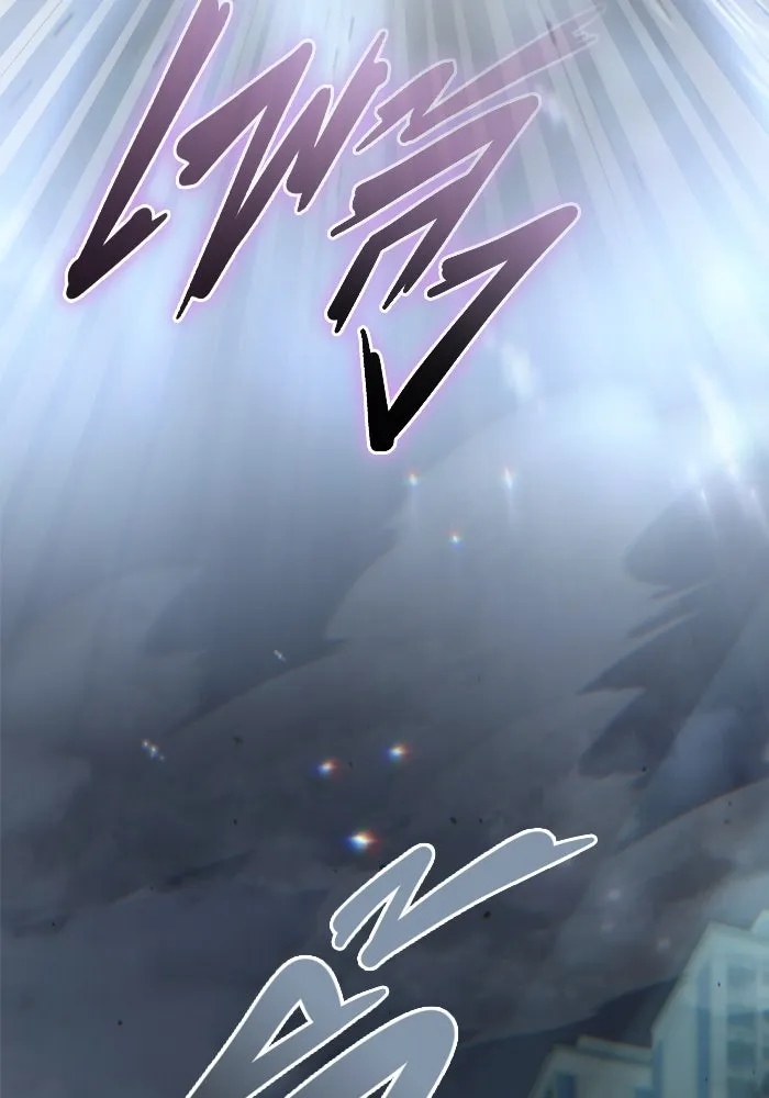 โกดังลับหลังโลกแตก ตอนที่ 22 รูปที่ 8