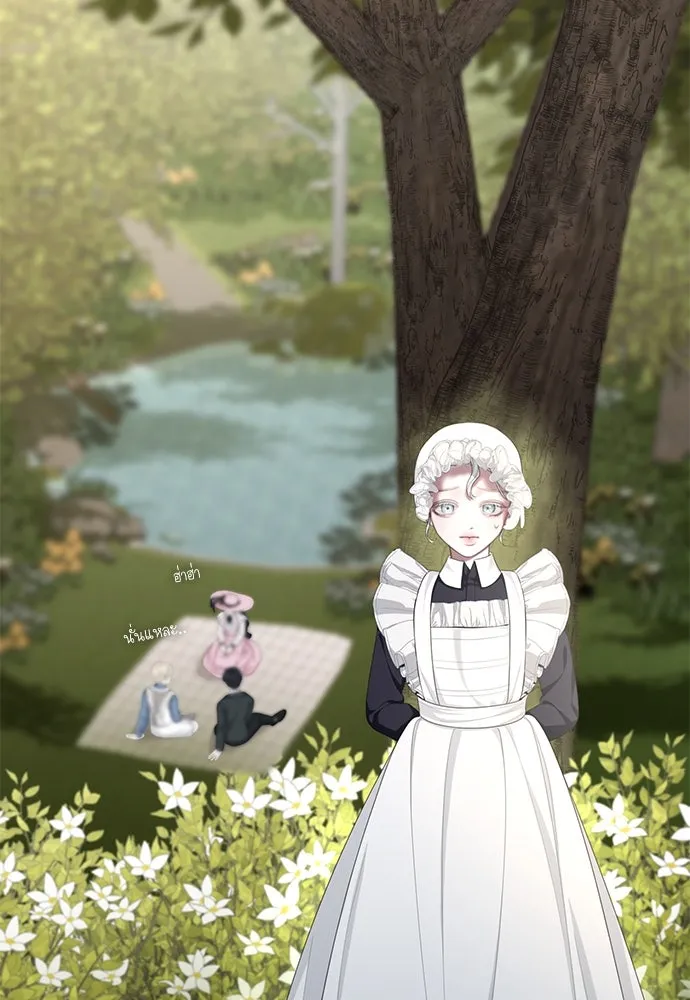 สาวใช้อย่างฉัน ขอเลือกหันหลังให้นาย ตอนที่ 7 รูปที่ 50