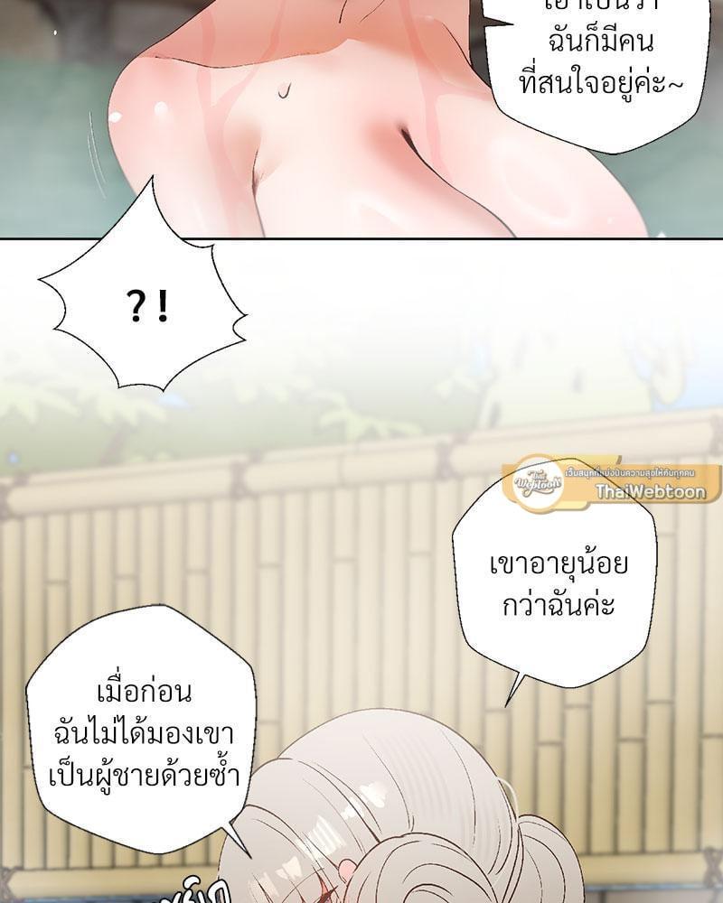 Doujin-Lc- อ่าน โดจิน มังฮวา เกาหลี ญี่ปุ่น จีน แปลไทย Family with Benefits ตอนที่ 1 2 3 4 5 6 7 8 9 10 11 12 13 14 ฟรี ไม่มีโฆษณา อ่าน โดจิน Manhwa เกาหลี ญี่ปุ่น จีน เรามีครบ คัดมาให้เน้นๆ โดจิน 18+ รับประกันความฟินโดย  Doujin Lc