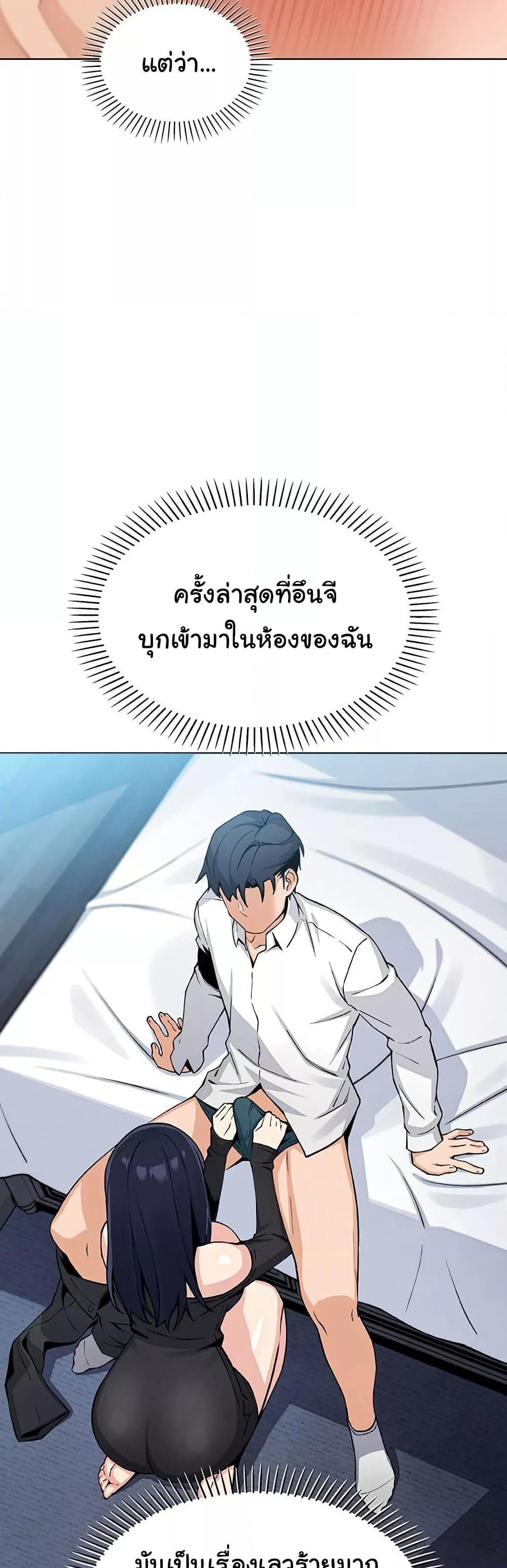 Doujin-Lc- อ่าน โดจิน มังฮวา เกาหลี ญี่ปุ่น จีน แปลไทย My Daughter ตอนที่ 1 2 3 4 5 6 7 8 9 10 11 12 13 14 ฟรี ไม่มีโฆษณา อ่าน โดจิน Manhwa เกาหลี ญี่ปุ่น จีน เรามีครบ คัดมาให้เน้นๆ โดจิน 18+ รับประกันความฟินโดย  Doujin Lc