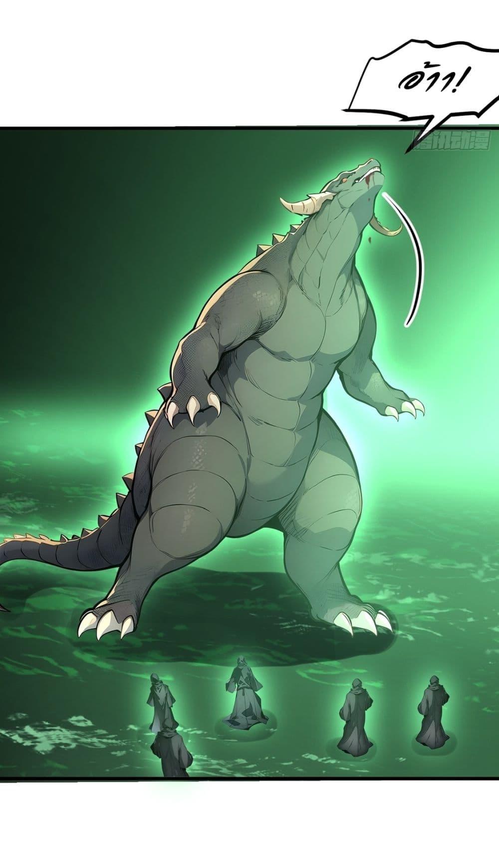 Manga-lc-com อ่านมังงะ อ่านการ์ตูน ออนไลน์ ฟรี Gods Of All People I Sacrificed Hundreds Of Millions Of Living Beings To Become A God ตอนที่ 1 2 3 4 5 6 7 8 9 10 11 12 13 14 ฟรี ไม่มีโฆษณา Manga-lc - อ่าน มังงะ อ่าน การ์ตูน ออนไลน์ อ่านมังงะ ฟรี