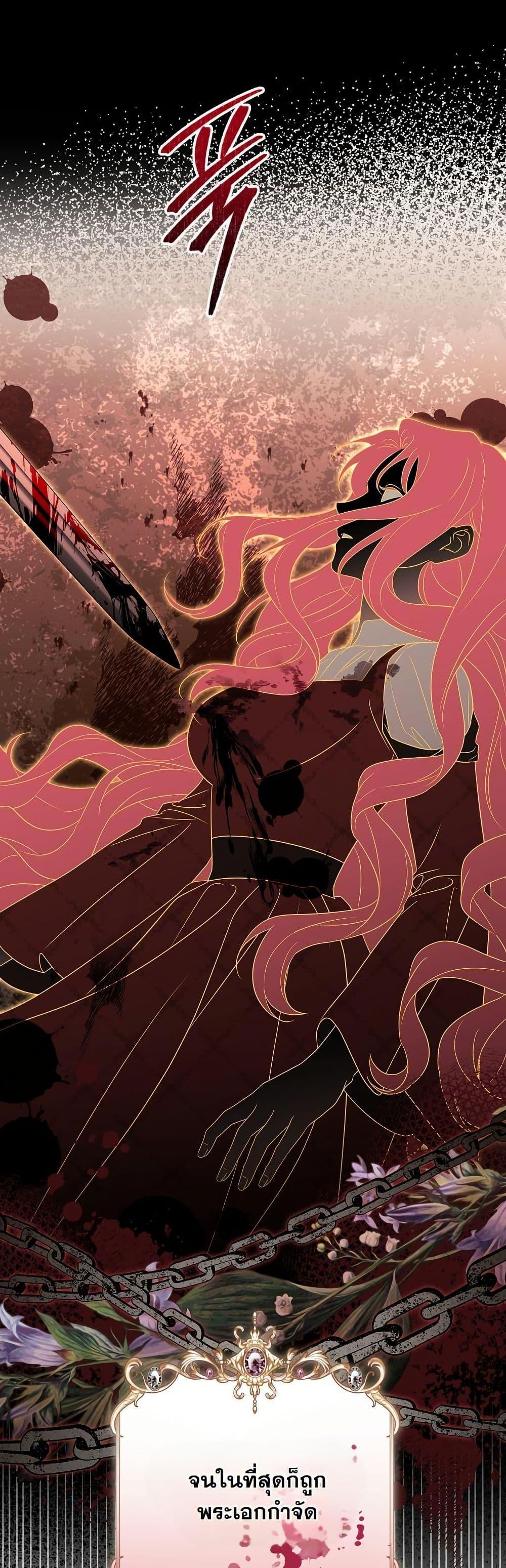 Manga-lc-com อ่านมังงะ อ่านการ์ตูน ออนไลน์ ฟรี I Will Buy Divine Power With Money! ตอนที่ 1 2 3 4 5 6 7 8 9 10 11 12 13 14 ฟรี ไม่มีโฆษณา Manga-lc - อ่าน มังงะ อ่าน การ์ตูน ออนไลน์ อ่านมังงะ ฟรี