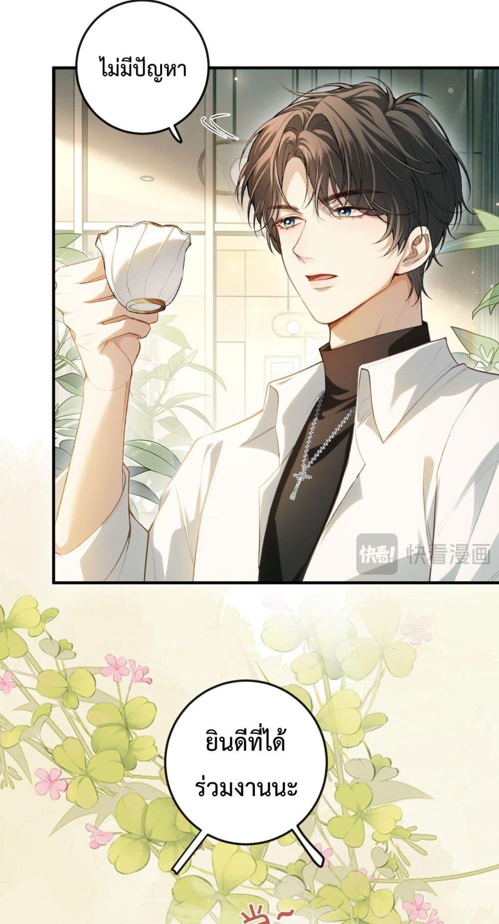 Manga-lc-com อ่านมังงะ อ่านการ์ตูน ออนไลน์ ฟรี FakeCelebrity ตอนที่ 1 2 3 4 5 6 7 8 9 10 11 12 13 14 ฟรี ไม่มีโฆษณา Manga-lc - อ่าน มังงะ อ่าน การ์ตูน ออนไลน์ อ่านมังงะ ฟรี