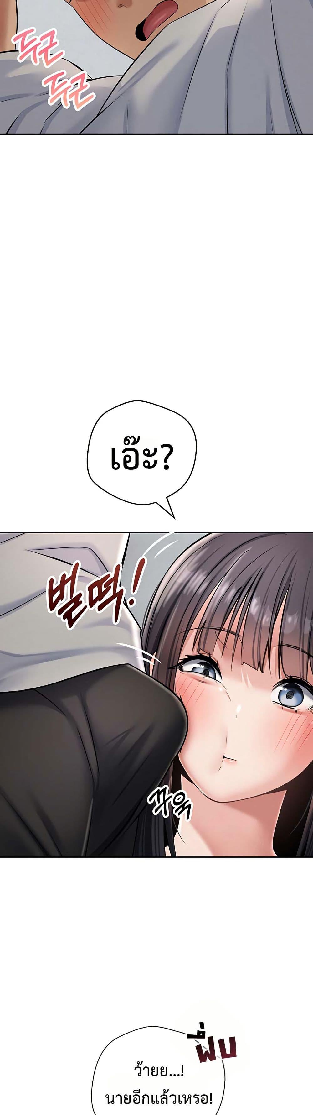 Doujin-Lc- อ่าน โดจิน มังฮวา เกาหลี ญี่ปุ่น จีน แปลไทย Midsummer Paradise ตอนที่ 1 2 3 4 5 6 7 8 9 10 11 12 13 14 ฟรี ไม่มีโฆษณา อ่าน โดจิน Manhwa เกาหลี ญี่ปุ่น จีน เรามีครบ คัดมาให้เน้นๆ โดจิน 18+ รับประกันความฟินโดย  Doujin Lc
