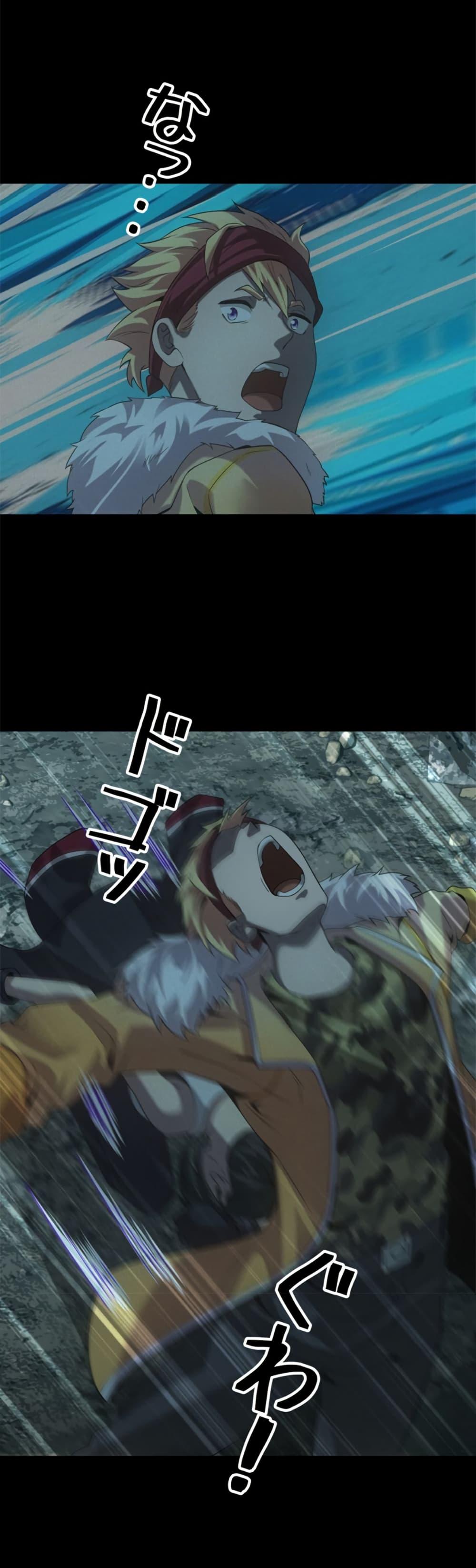 Manga-lc-com อ่านมังงะ อ่านการ์ตูน ออนไลน์ ฟรี Irasshaimase Shuumatsu Sekai ตอนที่ 1 2 3 4 5 6 7 8 9 10 11 12 13 14 ฟรี ไม่มีโฆษณา Manga-lc - อ่าน มังงะ อ่าน การ์ตูน ออนไลน์ อ่านมังงะ ฟรี