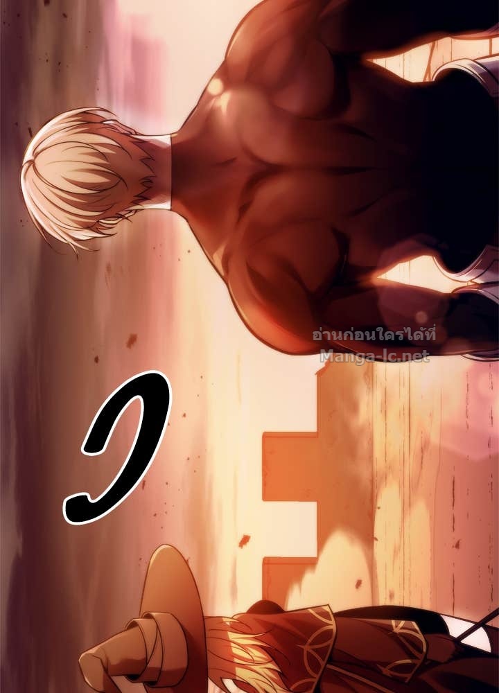 Doujin-Lc- อ่าน โดจิน มังฮวา เกาหลี ญี่ปุ่น จีน แปลไทย ผู้พิชิตเกมป้องกันฐาน ตอนที่ 1 2 3 4 5 6 7 8 9 10 11 12 13 14 ฟรี ไม่มีโฆษณา อ่าน โดจิน Manhwa เกาหลี ญี่ปุ่น จีน เรามีครบ คัดมาให้เน้นๆ โดจิน 18+ รับประกันความฟินโดย Doujin Lc