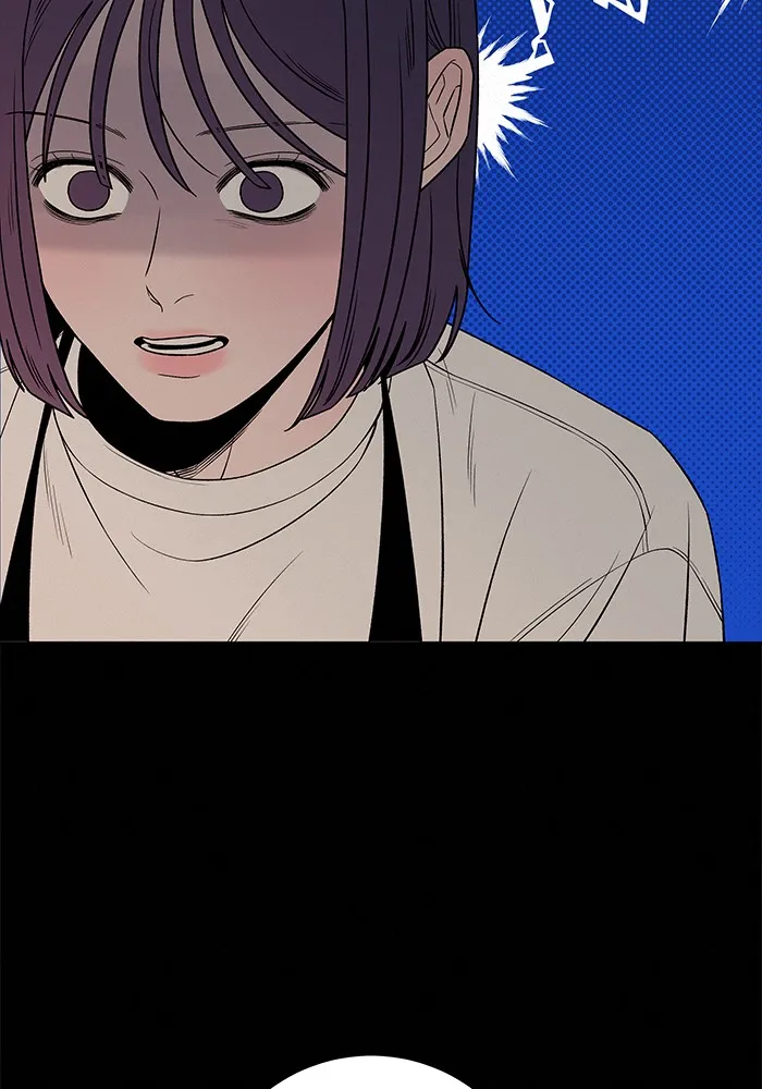 ปฏิบัติการรักวุ่นหัวใจ ตอนที่ 90 รูปที่ 98