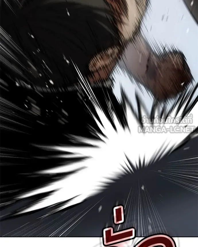 Baek XX ตอนที่ 136 รูปที่ 5