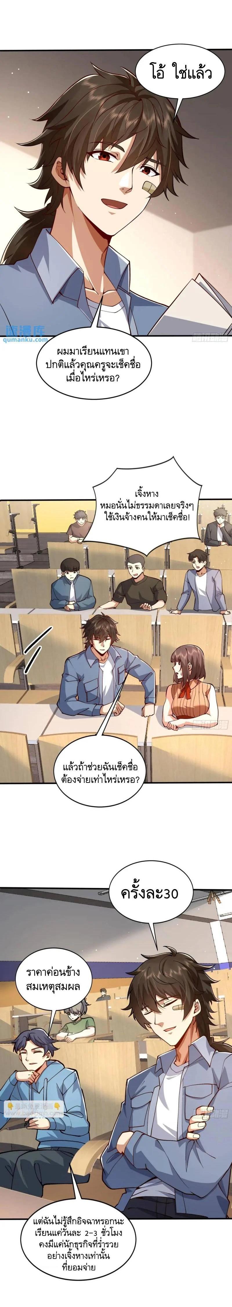 Manga-lc-com อ่านมังงะ อ่านการ์ตูน ออนไลน์ ฟรี The First Order ตอนที่ 1 2 3 4 5 6 7 8 9 10 11 12 13 14 ฟรี ไม่มีโฆษณา Manga-lc - อ่าน มังงะ อ่าน การ์ตูน ออนไลน์ อ่านมังงะ ฟรี