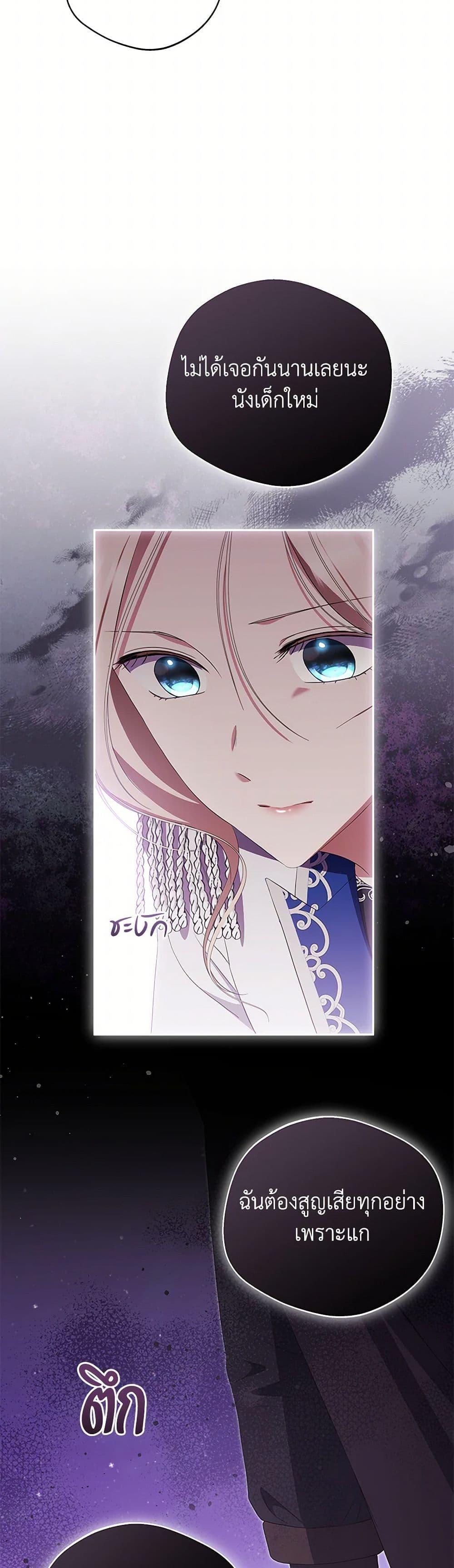 Manga-lc-com อ่านมังงะ อ่านการ์ตูน ออนไลน์ ฟรี There Is No Need to Be Obsessed ตอนที่ 1 2 3 4 5 6 7 8 9 10 11 12 13 14 ฟรี ไม่มีโฆษณา Manga-lc - อ่าน มังงะ อ่าน การ์ตูน ออนไลน์ อ่านมังงะ ฟรี