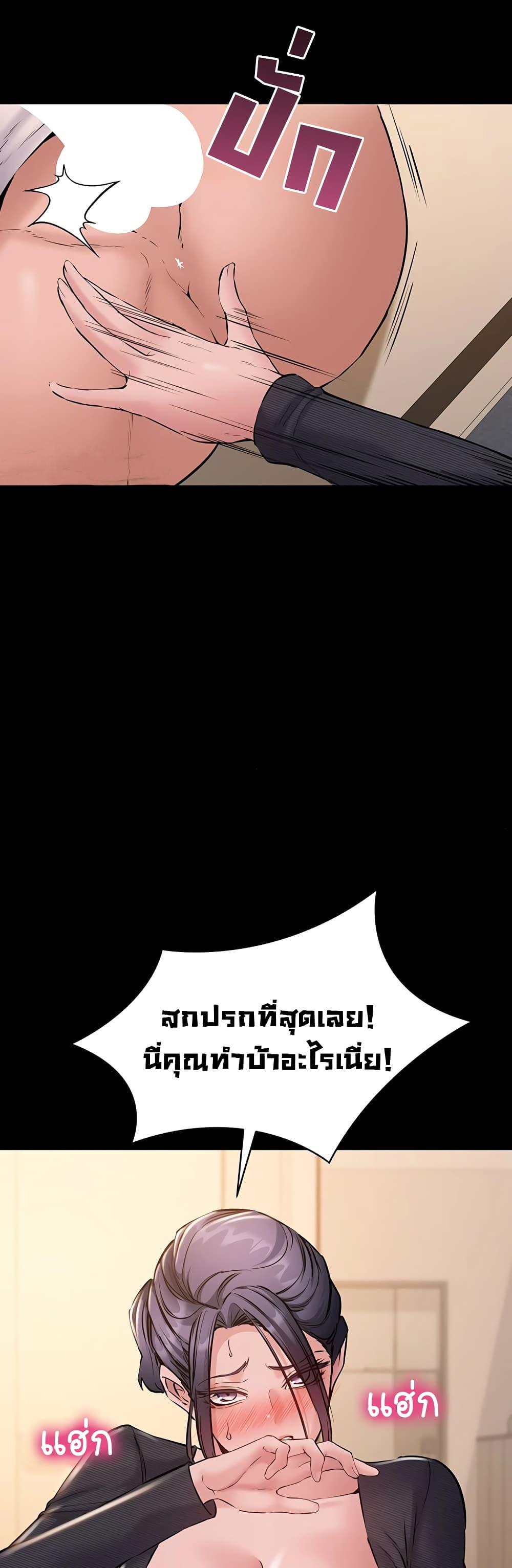 Doujin-Lc- อ่าน โดจิน มังฮวา เกาหลี ญี่ปุ่น จีน แปลไทย Quiet Worker ตอนที่ 1 2 3 4 5 6 7 8 9 10 11 12 13 14 ฟรี ไม่มีโฆษณา อ่าน โดจิน Manhwa เกาหลี ญี่ปุ่น จีน เรามีครบ คัดมาให้เน้นๆ โดจิน 18+ รับประกันความฟินโดย  Doujin Lc