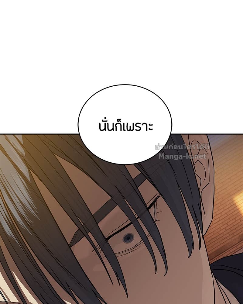 Doujin-Lc- อ่าน โดจิน มังฮวา เกาหลี ญี่ปุ่น จีน แปลไทย ข้าราชการพิเศษ ตอนที่ 1 2 3 4 5 6 7 8 9 10 11 12 13 14 ฟรี ไม่มีโฆษณา อ่าน โดจิน Manhwa เกาหลี ญี่ปุ่น จีน เรามีครบ คัดมาให้เน้นๆ โดจิน 18+ รับประกันความฟินโดย Doujin Lc