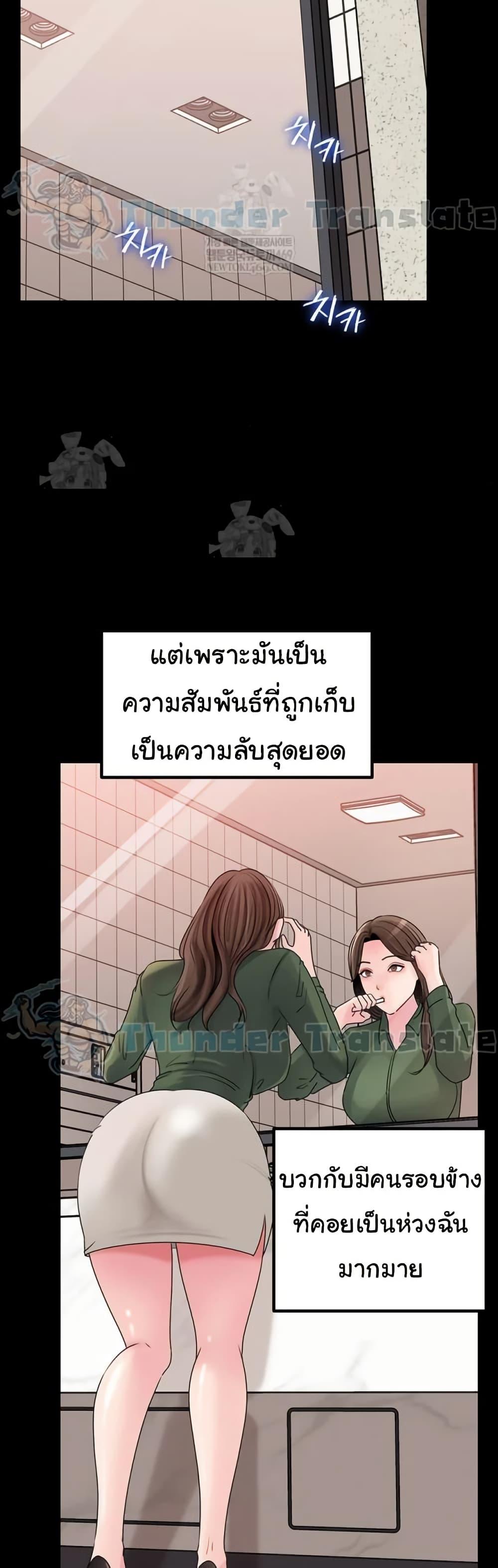 Doujin-Lc- อ่าน โดจิน มังฮวา เกาหลี ญี่ปุ่น จีน แปลไทย Not the Daughter ตอนที่ 1 2 3 4 5 6 7 8 9 10 11 12 13 14 ฟรี ไม่มีโฆษณา อ่าน โดจิน Manhwa เกาหลี ญี่ปุ่น จีน เรามีครบ คัดมาให้เน้นๆ โดจิน 18+ รับประกันความฟินโดย  Doujin Lc