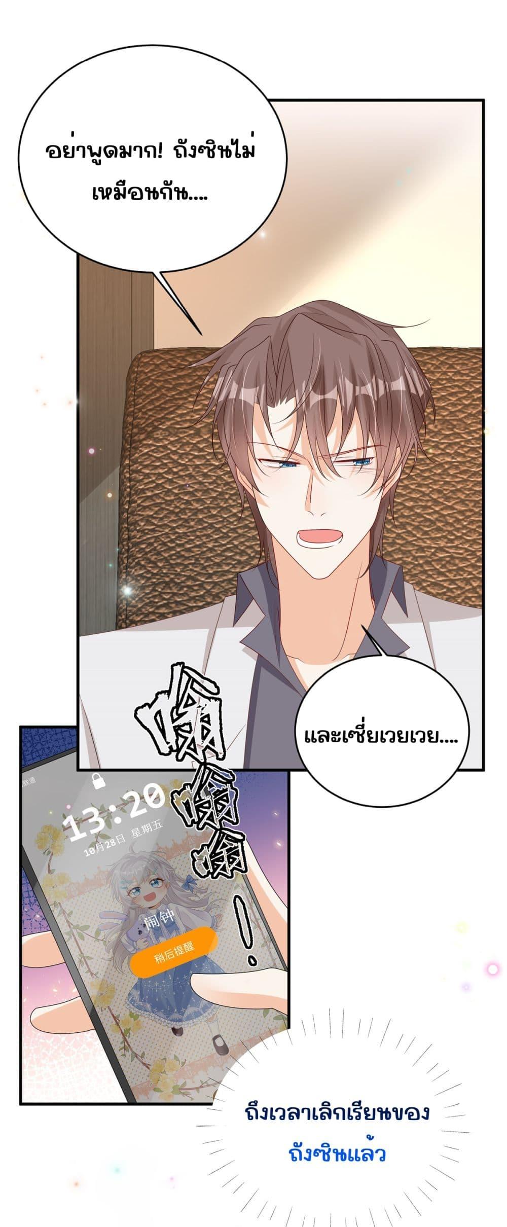 Manga-lc-com อ่านมังงะ อ่านการ์ตูน ออนไลน์ ฟรี IBlewUpMyEx ตอนที่ 1 2 3 4 5 6 7 8 9 10 11 12 13 14 ฟรี ไม่มีโฆษณา Manga-lc - อ่าน มังงะ อ่าน การ์ตูน ออนไลน์ อ่านมังงะ ฟรี
