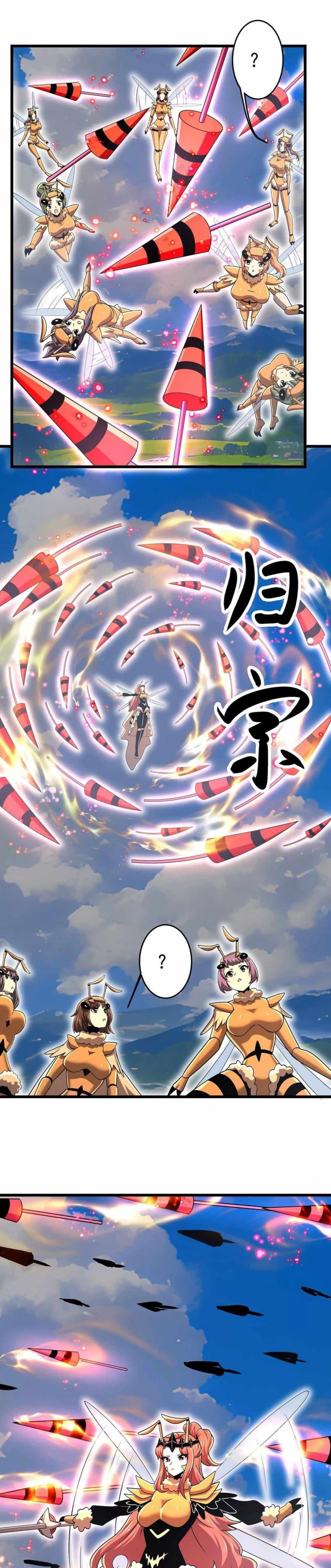 Manga-lc-com อ่านมังงะ อ่านการ์ตูน ออนไลน์ ฟรี My Clone is the Space Bug King ตอนที่ 1 2 3 4 5 6 7 8 9 10 11 12 13 14 ฟรี ไม่มีโฆษณา Manga-lc - อ่าน มังงะ อ่าน การ์ตูน ออนไลน์ อ่านมังงะ ฟรี