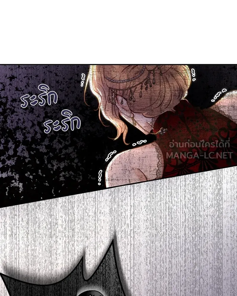 เจ้าหญิงคลั่งแห่งวังหลวง ตอนที่ 29 รูปที่ 99