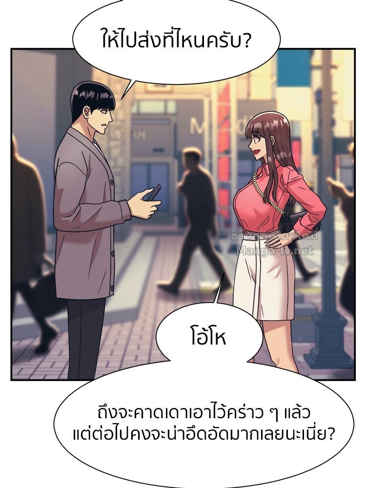 Doujin-Lc- อ่าน โดจิน มังฮวา เกาหลี ญี่ปุ่น จีน แปลไทย โคตรแกร่ง ตอนที่ 1 2 3 4 5 6 7 8 9 10 11 12 13 14 ฟรี ไม่มีโฆษณา อ่าน โดจิน Manhwa เกาหลี ญี่ปุ่น จีน เรามีครบ คัดมาให้เน้นๆ โดจิน 18+ รับประกันความฟินโดย Doujin Lc