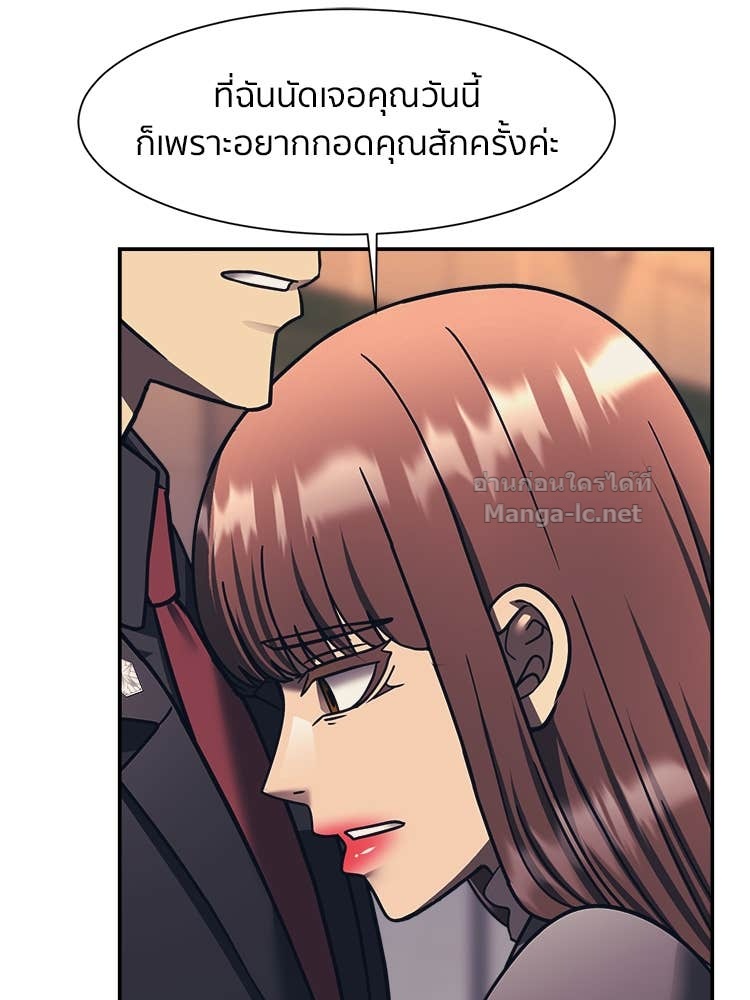 Doujin-Lc- อ่าน โดจิน มังฮวา เกาหลี ญี่ปุ่น จีน แปลไทย โคตรแกร่ง ตอนที่ 1 2 3 4 5 6 7 8 9 10 11 12 13 14 ฟรี ไม่มีโฆษณา อ่าน โดจิน Manhwa เกาหลี ญี่ปุ่น จีน เรามีครบ คัดมาให้เน้นๆ โดจิน 18+ รับประกันความฟินโดย Doujin Lc