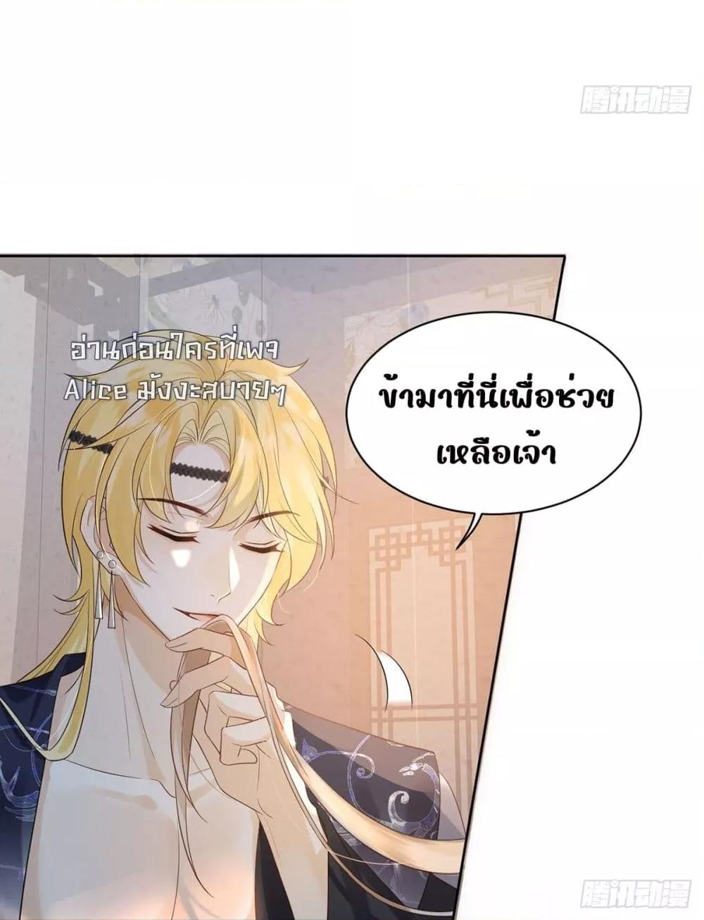 Manga-lc-com อ่านมังงะ อ่านการ์ตูน ออนไลน์ ฟรี LoveintheSky ตอนที่ 1 2 3 4 5 6 7 8 9 10 11 12 13 14 ฟรี ไม่มีโฆษณา Manga-lc - อ่าน มังงะ อ่าน การ์ตูน ออนไลน์ อ่านมังงะ ฟรี