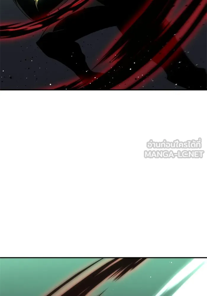 อดีตบอสหอคอย ตอนที่ 17 รูปที่ 9