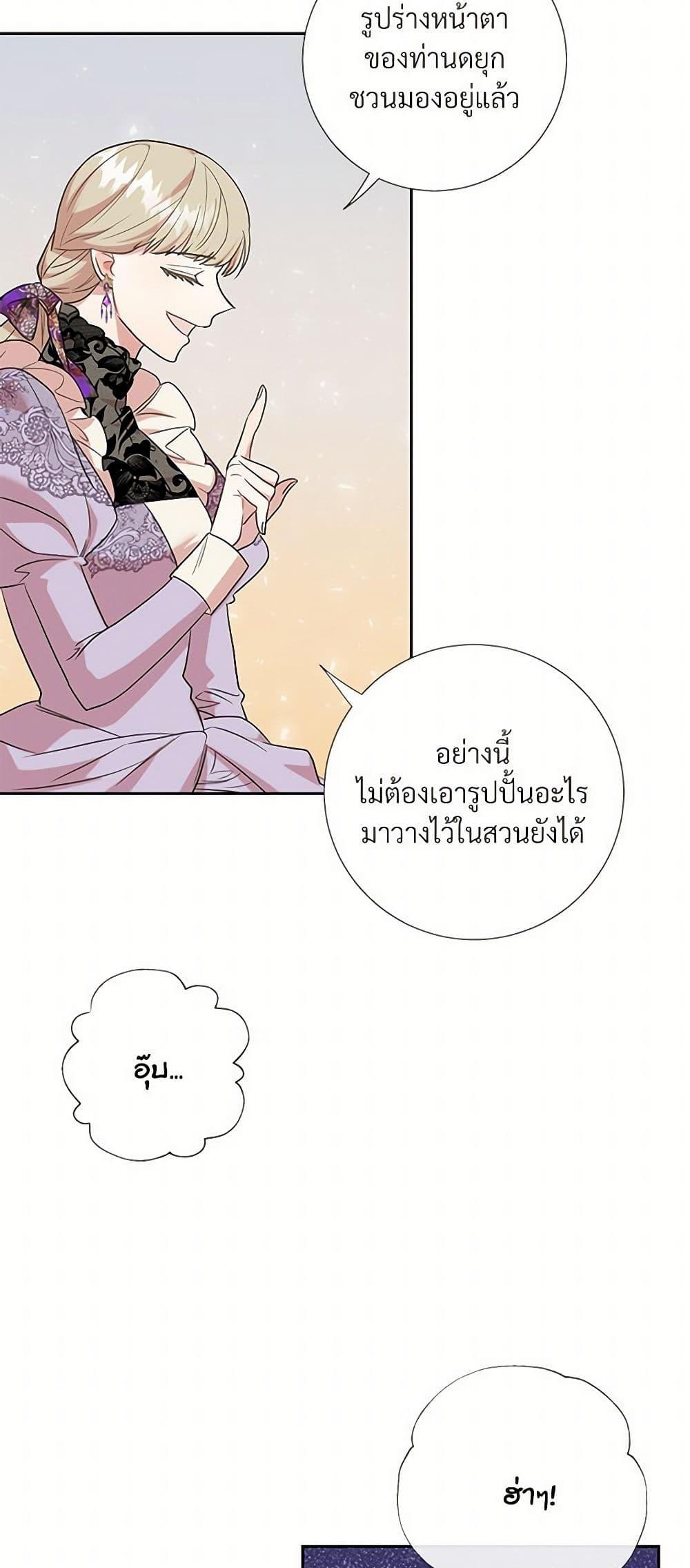 Manga-lc-com อ่านมังงะ อ่านการ์ตูน ออนไลน์ ฟรี Please Don’t Eat Me! ตอนที่ 1 2 3 4 5 6 7 8 9 10 11 12 13 14 ฟรี ไม่มีโฆษณา Manga-lc - อ่าน มังงะ อ่าน การ์ตูน ออนไลน์ อ่านมังงะ ฟรี