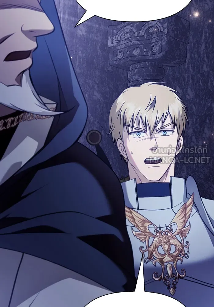 เอาชีวิตรอดในเกมฉบับคนเถื่อน ตอนที่ 4 รูปที่ 192