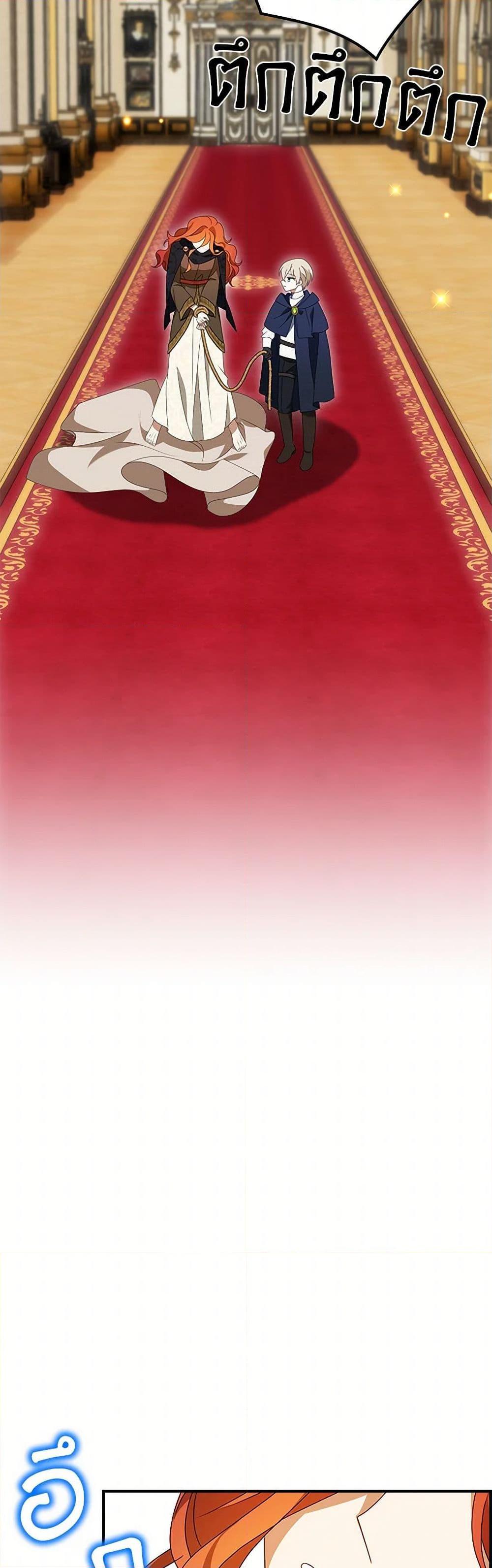 Manga-lc-com อ่านมังงะ อ่านการ์ตูน ออนไลน์ ฟรี The Gangster Baby of the Duke’s Family ตอนที่ 1 2 3 4 5 6 7 8 9 10 11 12 13 14 ฟรี ไม่มีโฆษณา Manga-lc - อ่าน มังงะ อ่าน การ์ตูน ออนไลน์ อ่านมังงะ ฟรี