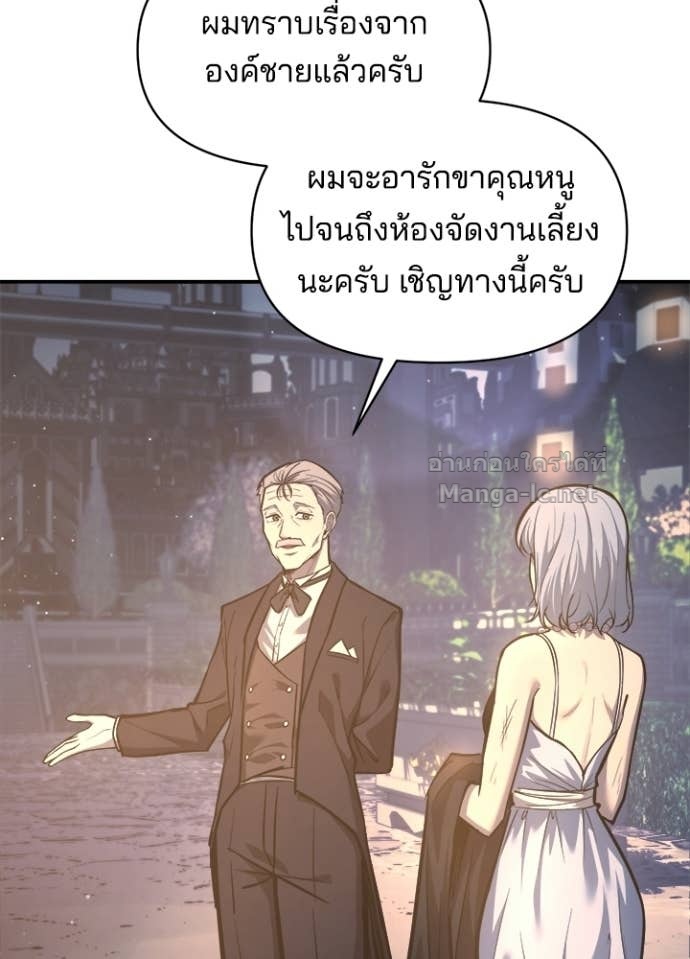 Doujin-Lc- อ่าน โดจิน มังฮวา เกาหลี ญี่ปุ่น จีน แปลไทย ผู้พิชิตเกมป้องกันฐาน ตอนที่ 1 2 3 4 5 6 7 8 9 10 11 12 13 14 ฟรี ไม่มีโฆษณา อ่าน โดจิน Manhwa เกาหลี ญี่ปุ่น จีน เรามีครบ คัดมาให้เน้นๆ โดจิน 18+ รับประกันความฟินโดย Doujin Lc