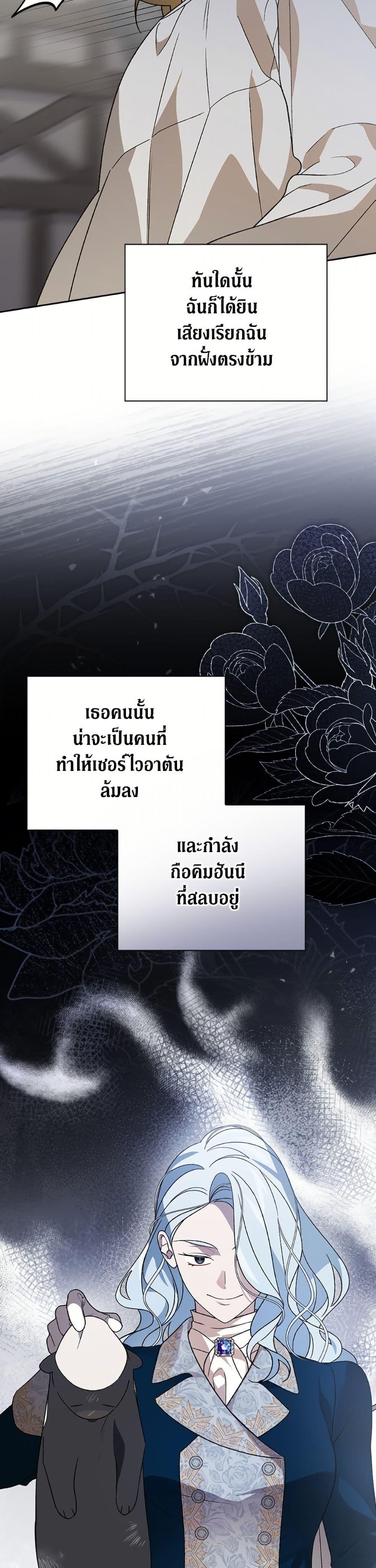 Manga-lc-com อ่านมังงะ อ่านการ์ตูน ออนไลน์ ฟรี I Was Just Having Fun With the Time Limit ตอนที่ 1 2 3 4 5 6 7 8 9 10 11 12 13 14 ฟรี ไม่มีโฆษณา Manga-lc - อ่าน มังงะ อ่าน การ์ตูน ออนไลน์ อ่านมังงะ ฟรี