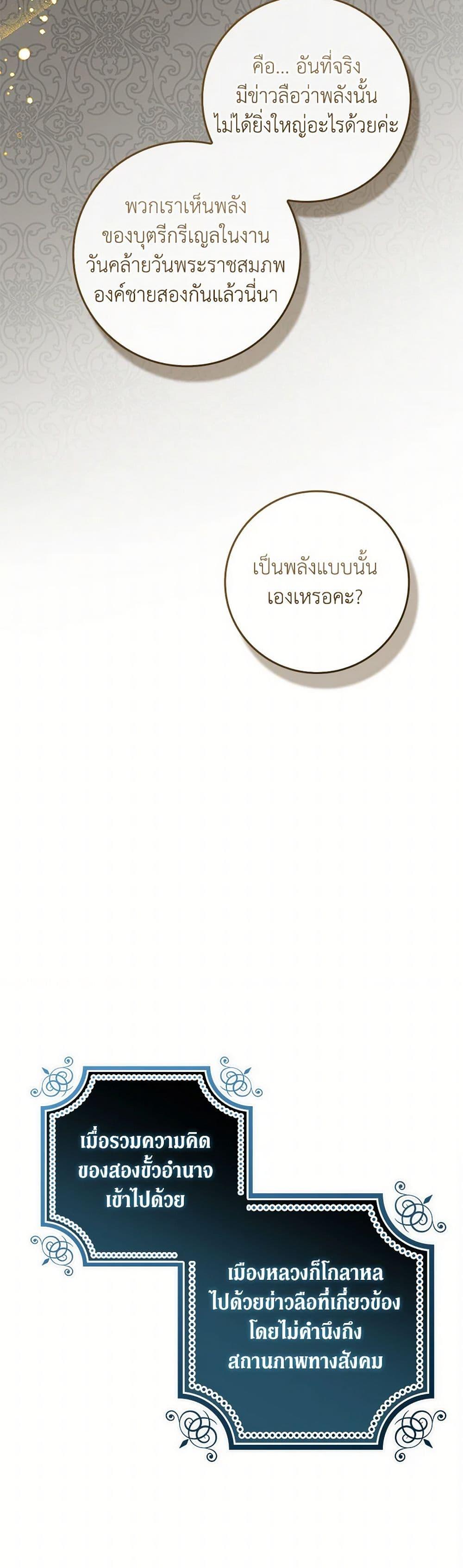 Manga-lc-com อ่านมังงะ อ่านการ์ตูน ออนไลน์ ฟรี Fakes Don’t Want To Be Real ตอนที่ 1 2 3 4 5 6 7 8 9 10 11 12 13 14 ฟรี ไม่มีโฆษณา Manga-lc - อ่าน มังงะ อ่าน การ์ตูน ออนไลน์ อ่านมังงะ ฟรี