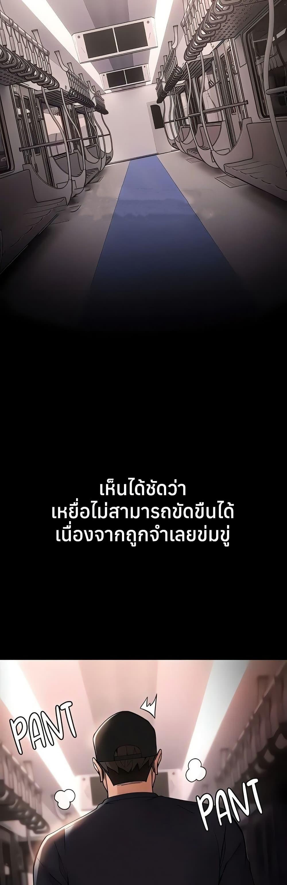 Doujin-Lc- อ่าน โดจิน มังฮวา เกาหลี ญี่ปุ่น จีน แปลไทย Pervert Diary ตอนที่ 1 2 3 4 5 6 7 8 9 10 11 12 13 14 ฟรี ไม่มีโฆษณา อ่าน โดจิน Manhwa เกาหลี ญี่ปุ่น จีน เรามีครบ คัดมาให้เน้นๆ โดจิน 18+ รับประกันความฟินโดย  Doujin Lc