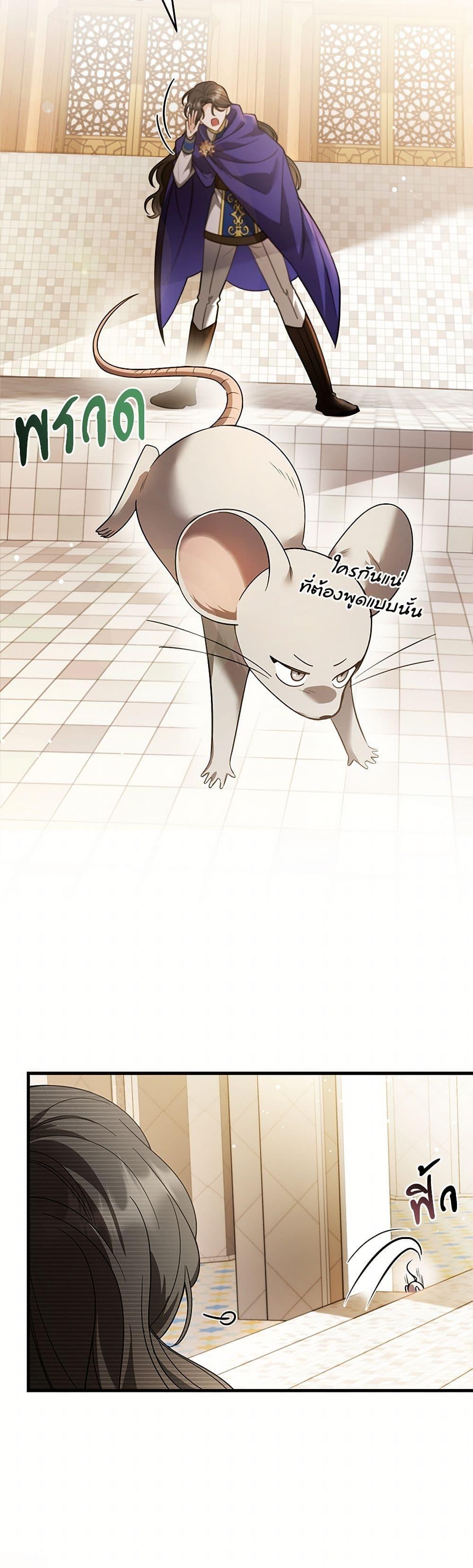 Manga-lc-com อ่านมังงะ อ่านการ์ตูน ออนไลน์ ฟรี The Night Without Shadows ตอนที่ 1 2 3 4 5 6 7 8 9 10 11 12 13 14 ฟรี ไม่มีโฆษณา Manga-lc - อ่าน มังงะ อ่าน การ์ตูน ออนไลน์ อ่านมังงะ ฟรี