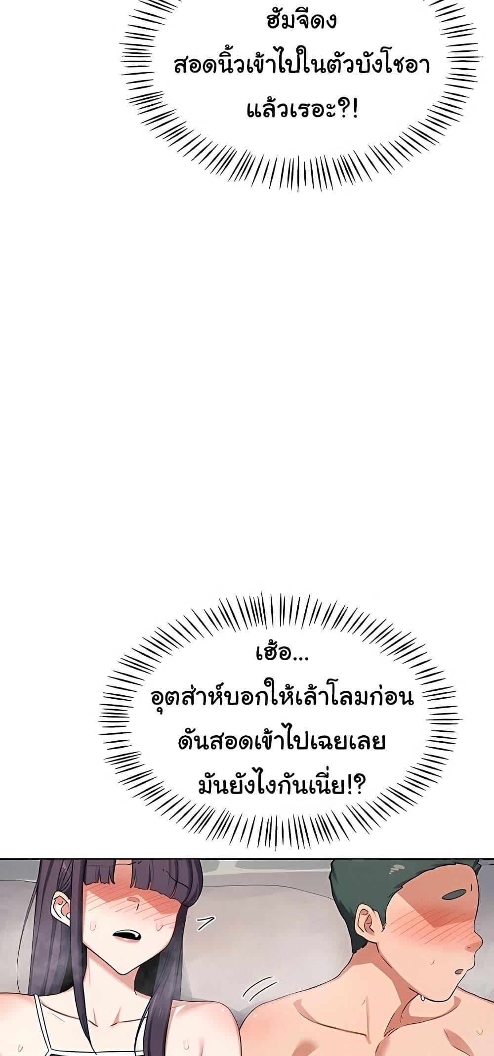 Doujin-Lc- อ่าน โดจิน มังฮวา เกาหลี ญี่ปุ่น จีน แปลไทย MILF Exchange Plan ตอนที่ 1 2 3 4 5 6 7 8 9 10 11 12 13 14 ฟรี ไม่มีโฆษณา อ่าน โดจิน Manhwa เกาหลี ญี่ปุ่น จีน เรามีครบ คัดมาให้เน้นๆ โดจิน 18+ รับประกันความฟินโดย  Doujin Lc