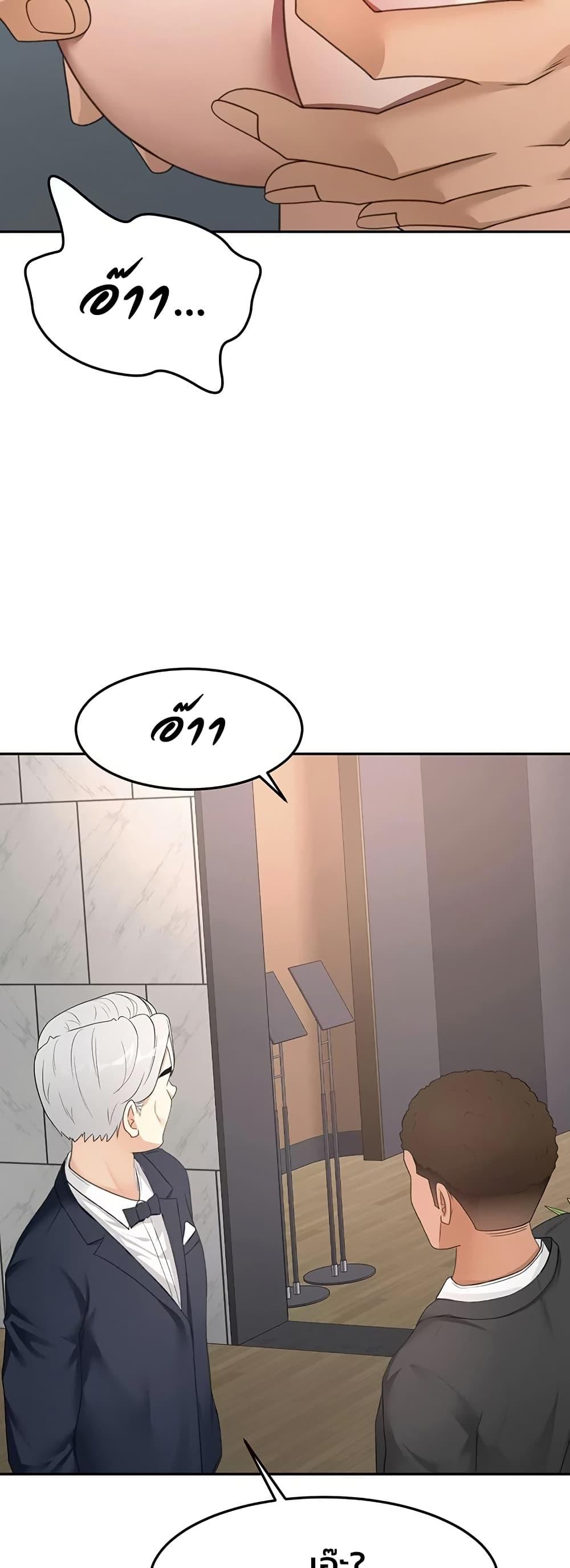 Doujin-Lc- อ่าน โดจิน มังฮวา เกาหลี ญี่ปุ่น จีน แปลไทย Rooftop Sex King ตอนที่ 1 2 3 4 5 6 7 8 9 10 11 12 13 14 ฟรี ไม่มีโฆษณา อ่าน โดจิน Manhwa เกาหลี ญี่ปุ่น จีน เรามีครบ คัดมาให้เน้นๆ โดจิน 18+ รับประกันความฟินโดย  Doujin Lc