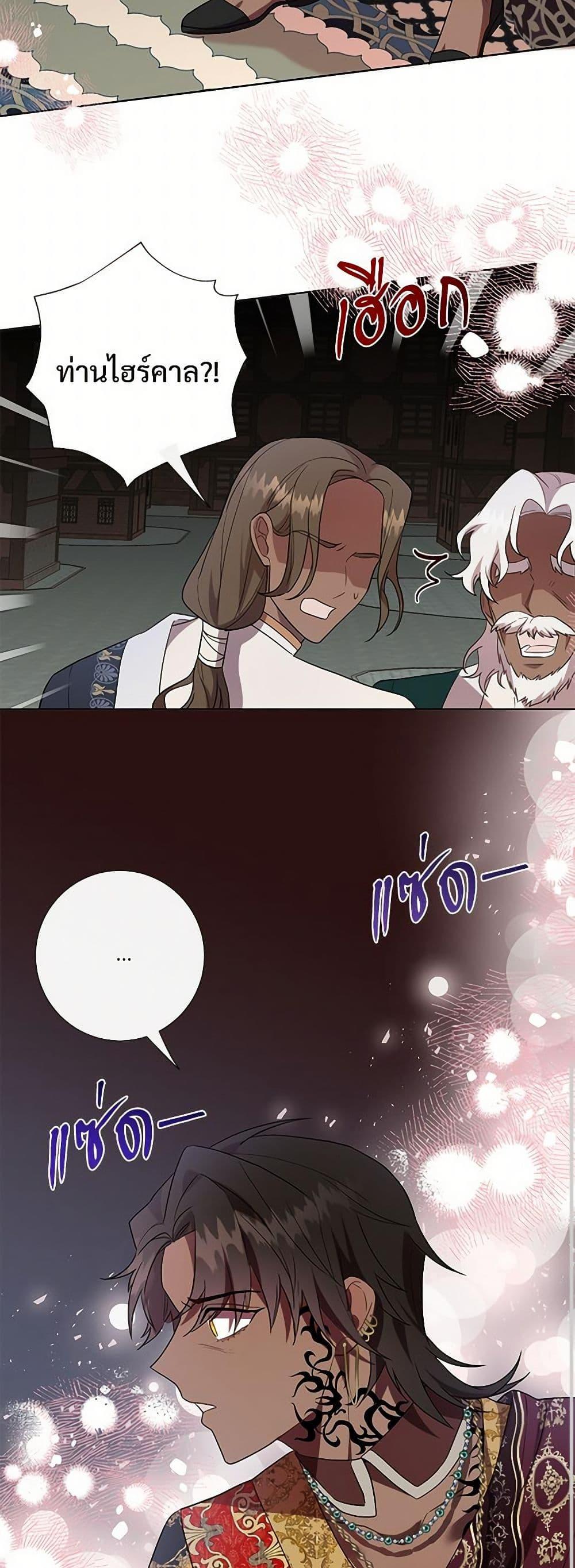 Manga-lc-com อ่านมังงะ อ่านการ์ตูน ออนไลน์ ฟรี Please Don’t Eat Me! ตอนที่ 1 2 3 4 5 6 7 8 9 10 11 12 13 14 ฟรี ไม่มีโฆษณา Manga-lc - อ่าน มังงะ อ่าน การ์ตูน ออนไลน์ อ่านมังงะ ฟรี