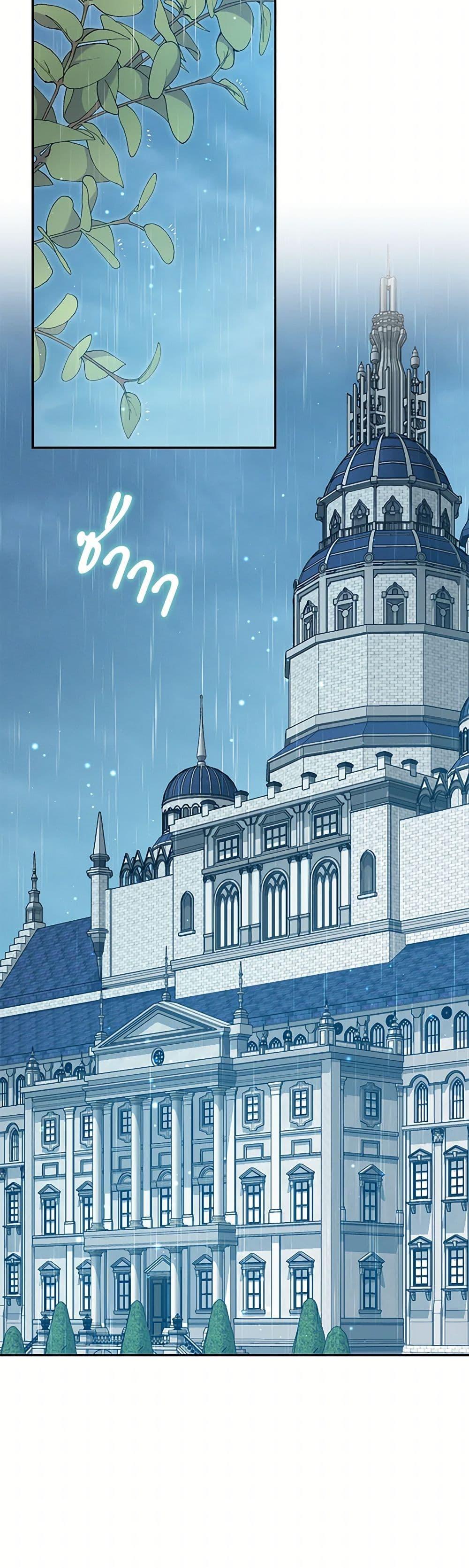 Manga-lc-com อ่านมังงะ อ่านการ์ตูน ออนไลน์ ฟรี Reforming My Regretful Husband ตอนที่ 1 2 3 4 5 6 7 8 9 10 11 12 13 14 ฟรี ไม่มีโฆษณา Manga-lc - อ่าน มังงะ อ่าน การ์ตูน ออนไลน์ อ่านมังงะ ฟรี