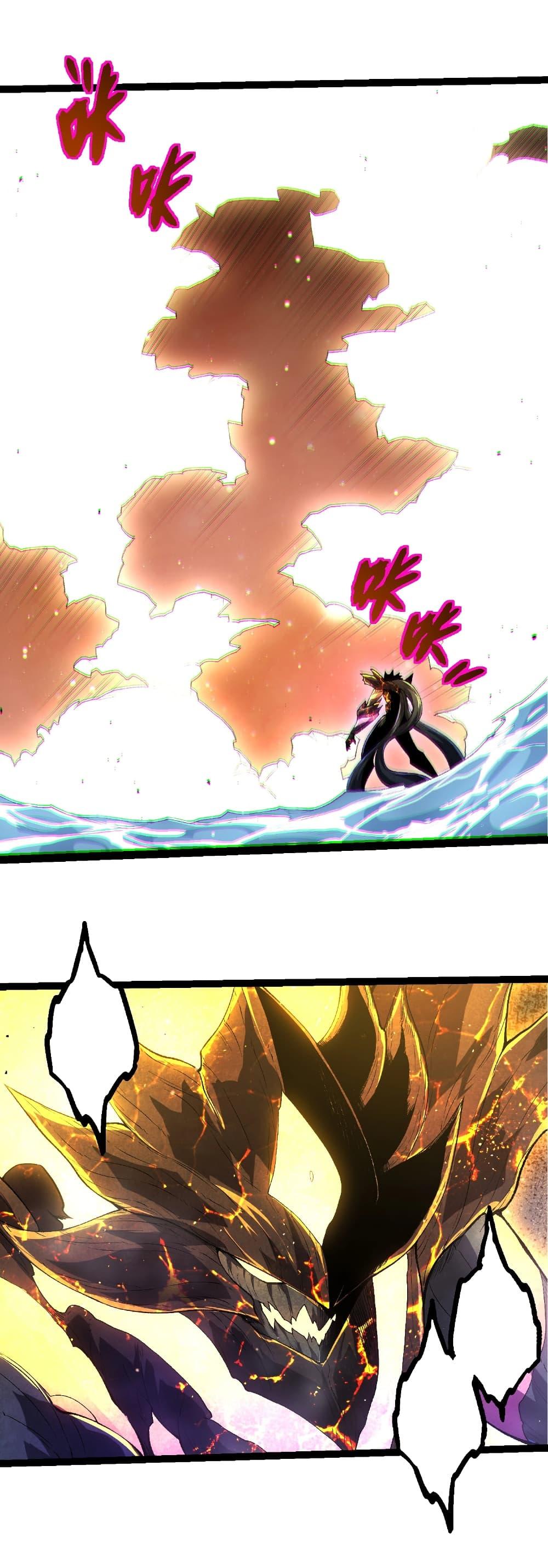 Manga-lc-com อ่านมังงะ อ่านการ์ตูน ออนไลน์ ฟรี Evolution from the Big Tree ตอนที่ 1 2 3 4 5 6 7 8 9 10 11 12 13 14 ฟรี ไม่มีโฆษณา Manga-lc - อ่าน มังงะ อ่าน การ์ตูน ออนไลน์ อ่านมังงะ ฟรี