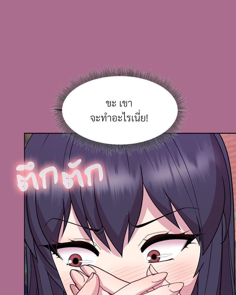 Doujin-Lc- อ่าน โดจิน มังฮวา เกาหลี ญี่ปุ่น จีน แปลไทย Playing a game ตอนที่ 1 2 3 4 5 6 7 8 9 10 11 12 13 14 ฟรี ไม่มีโฆษณา อ่าน โดจิน Manhwa เกาหลี ญี่ปุ่น จีน เรามีครบ คัดมาให้เน้นๆ โดจิน 18+ รับประกันความฟินโดย  Doujin Lc