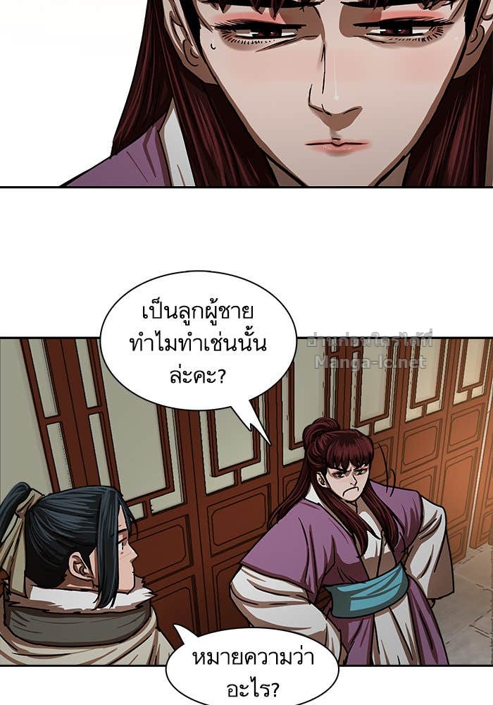 Doujin-Lc- อ่าน โดจิน มังฮวา เกาหลี ญี่ปุ่น จีน แปลไทย องครักษ์แห่งอัครสกุลจาง ตอนที่ 1 2 3 4 5 6 7 8 9 10 11 12 13 14 ฟรี ไม่มีโฆษณา อ่าน โดจิน Manhwa เกาหลี ญี่ปุ่น จีน เรามีครบ คัดมาให้เน้นๆ โดจิน 18+ รับประกันความฟินโดย Doujin Lc
