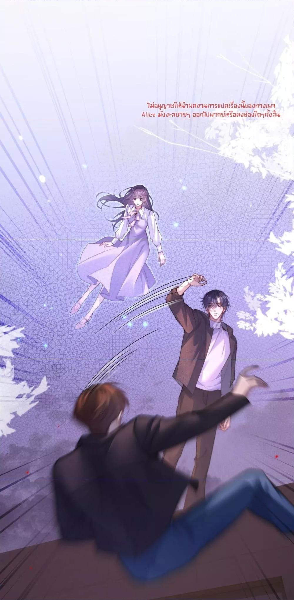 Manga-lc-com อ่านมังงะ อ่านการ์ตูน ออนไลน์ ฟรี InHisHands[R ตอนที่ 1 2 3 4 5 6 7 8 9 10 11 12 13 14 ฟรี ไม่มีโฆษณา Manga-lc - อ่าน มังงะ อ่าน การ์ตูน ออนไลน์ อ่านมังงะ ฟรี