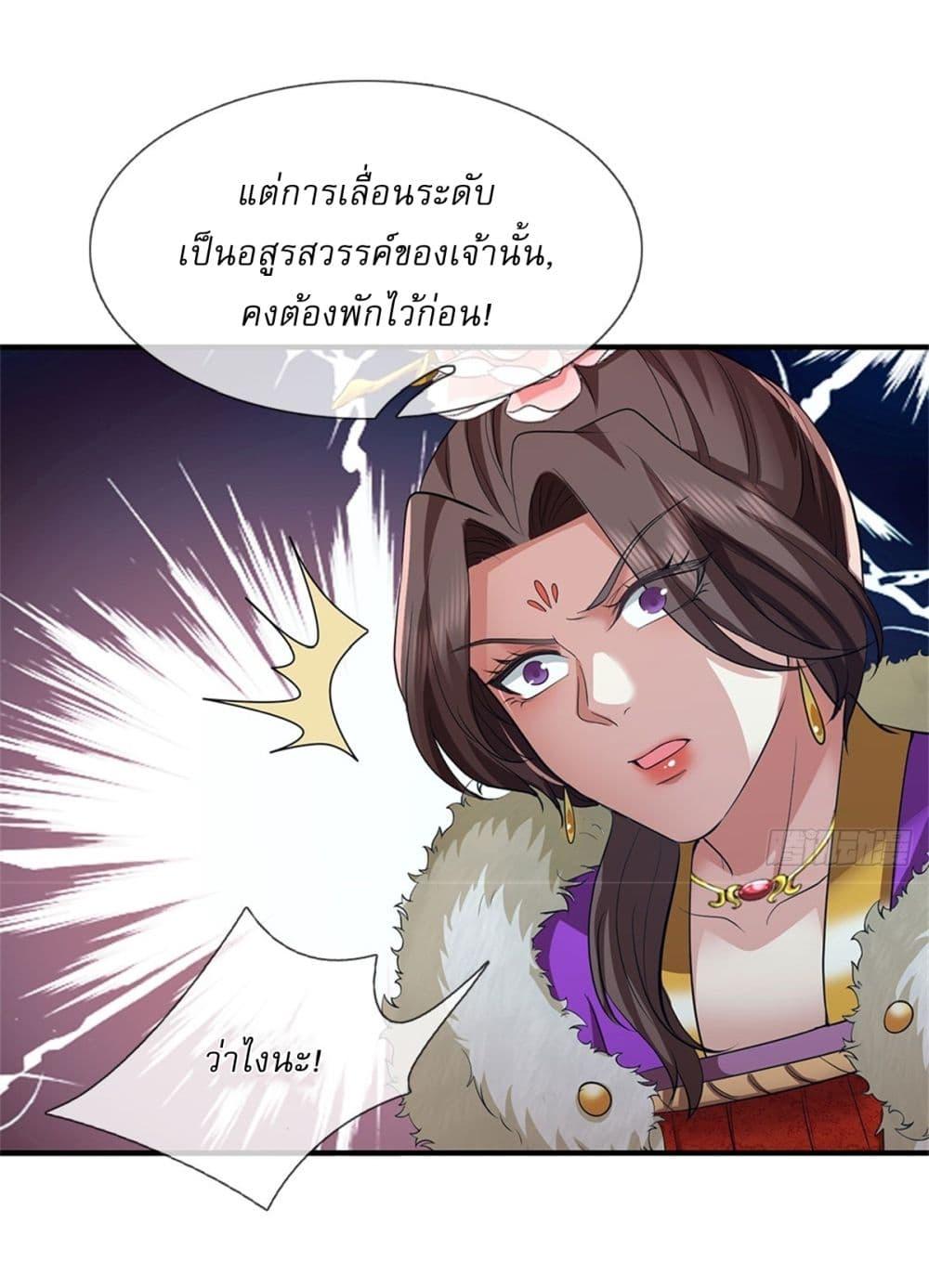 Manga-lc-com อ่านมังงะ อ่านการ์ตูน ออนไลน์ ฟรี I Can Change The Timeline of Everything ตอนที่ 1 2 3 4 5 6 7 8 9 10 11 12 13 14 ฟรี ไม่มีโฆษณา Manga-lc - อ่าน มังงะ อ่าน การ์ตูน ออนไลน์ อ่านมังงะ ฟรี