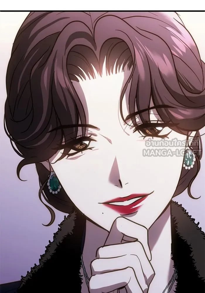 ชีวิตรักฉบับเดจาวู ตอนที่ 61 รูปที่ 93