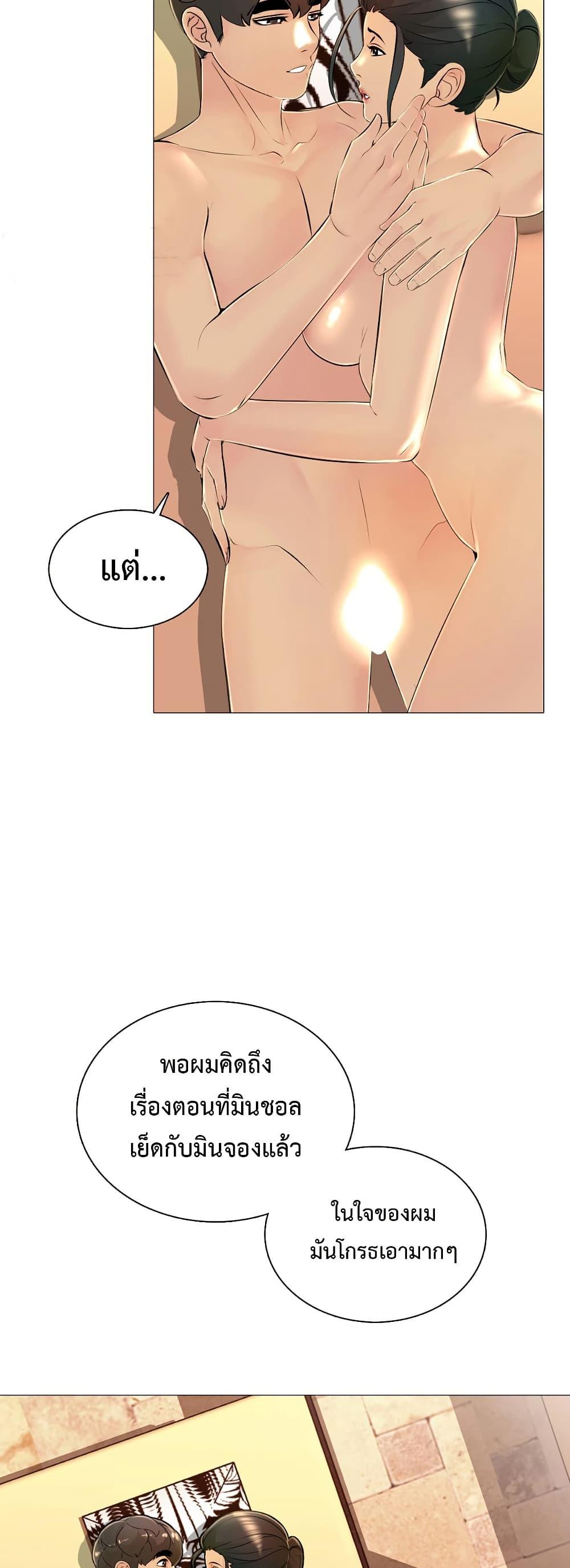 Doujin-Lc- อ่าน โดจิน มังฮวา เกาหลี ญี่ปุ่น จีน แปลไทย Friend’s Woman ตอนที่ 1 2 3 4 5 6 7 8 9 10 11 12 13 14 ฟรี ไม่มีโฆษณา อ่าน โดจิน Manhwa เกาหลี ญี่ปุ่น จีน เรามีครบ คัดมาให้เน้นๆ โดจิน 18+ รับประกันความฟินโดย  Doujin Lc