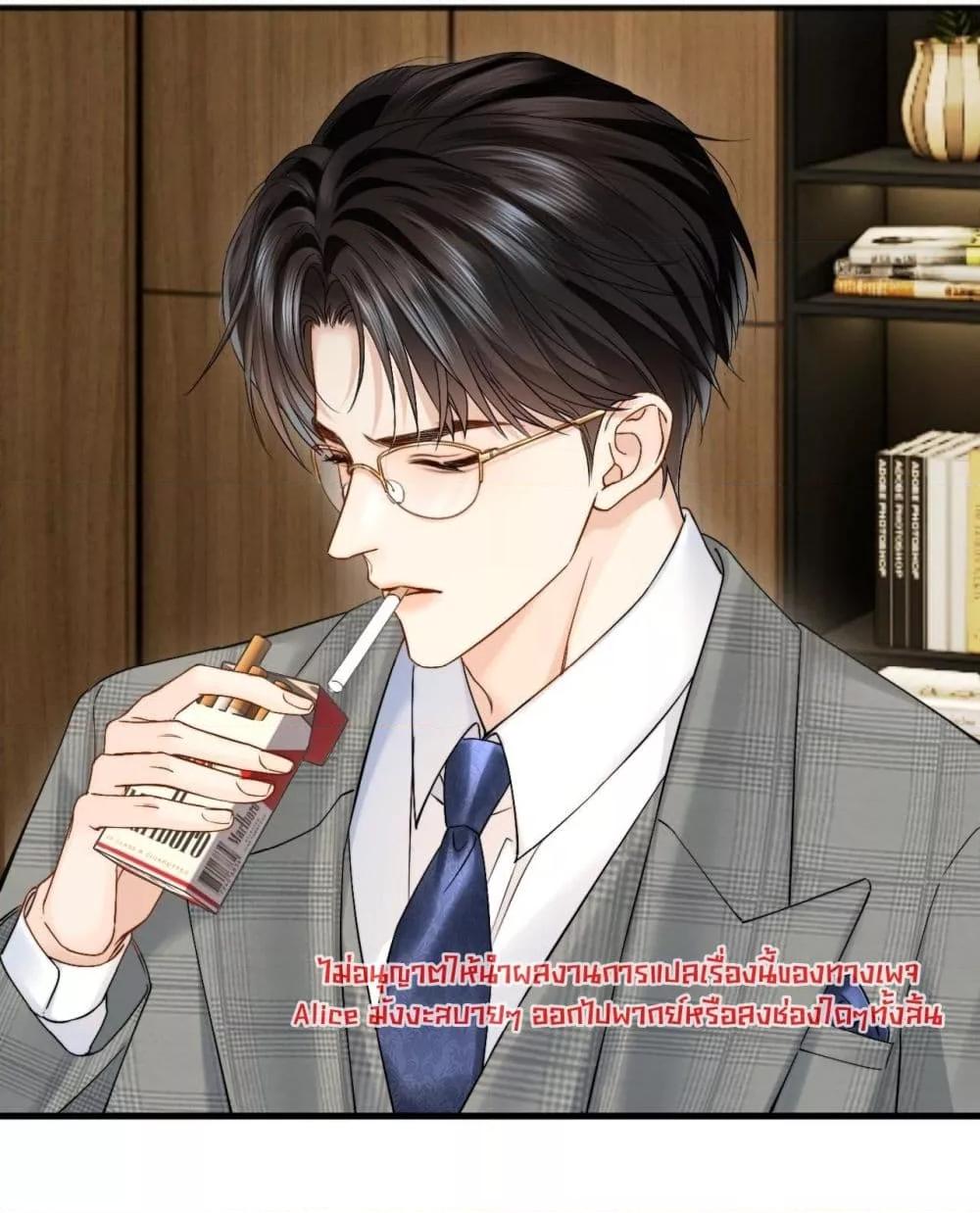 Manga-lc-com อ่านมังงะ อ่านการ์ตูน ออนไลน์ ฟรี อย่าทำให้คลั่งไ ตอนที่ 1 2 3 4 5 6 7 8 9 10 11 12 13 14 ฟรี ไม่มีโฆษณา Manga-lc - อ่าน มังงะ อ่าน การ์ตูน ออนไลน์ อ่านมังงะ ฟรี