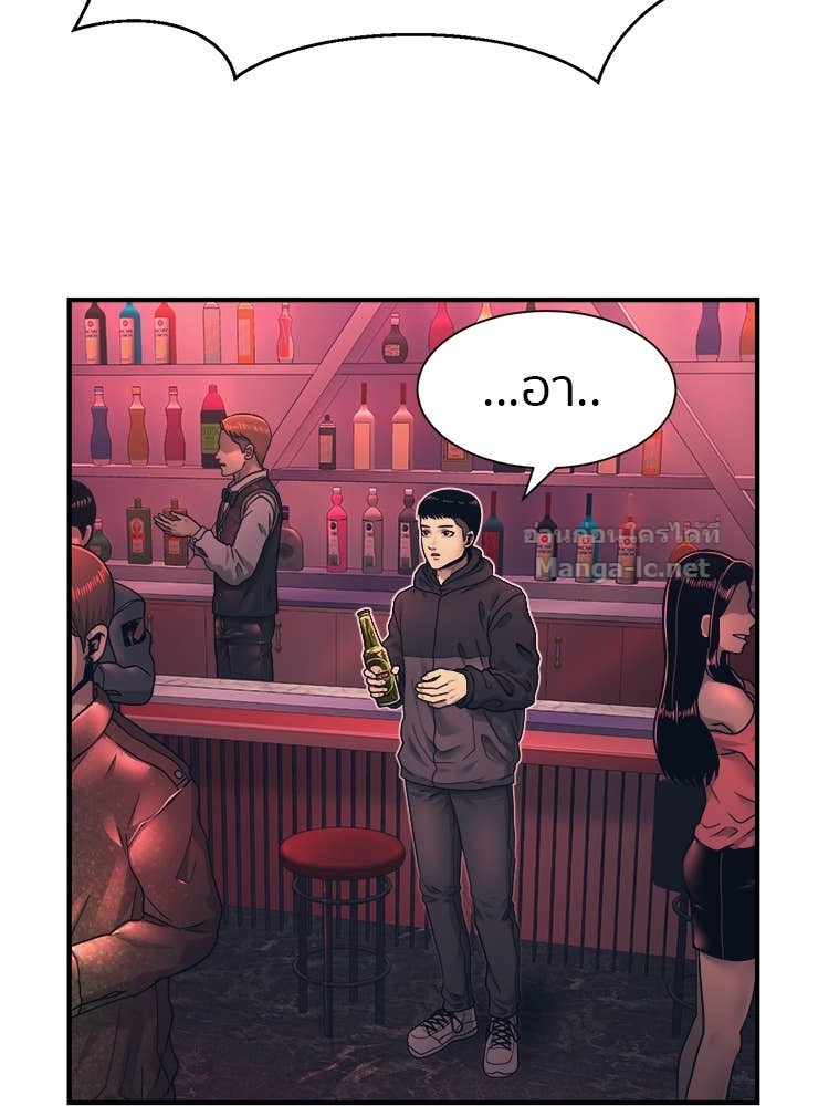 Doujin-Lc- อ่าน โดจิน มังฮวา เกาหลี ญี่ปุ่น จีน แปลไทย โคตรแกร่ง ตอนที่ 1 2 3 4 5 6 7 8 9 10 11 12 13 14 ฟรี ไม่มีโฆษณา อ่าน โดจิน Manhwa เกาหลี ญี่ปุ่น จีน เรามีครบ คัดมาให้เน้นๆ โดจิน 18+ รับประกันความฟินโดย Doujin Lc