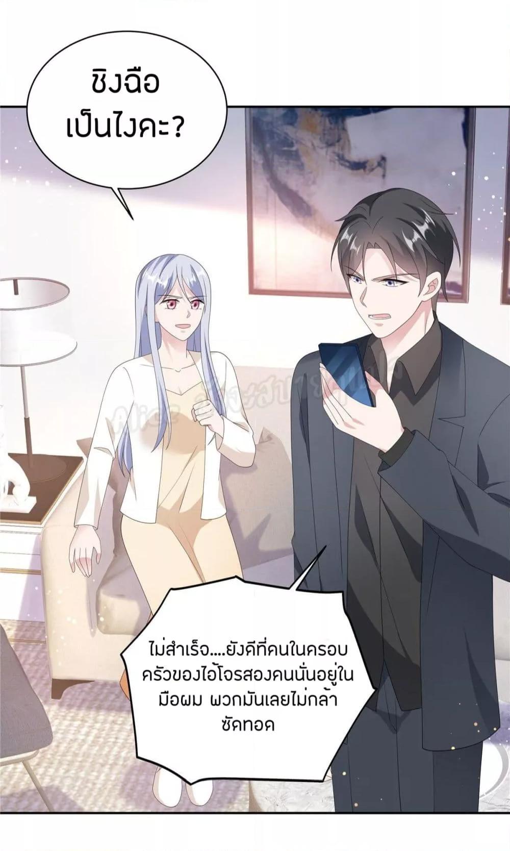 Manga-lc-com อ่านมังงะ อ่านการ์ตูน ออนไลน์ ฟรี ParanoidHiman ตอนที่ 1 2 3 4 5 6 7 8 9 10 11 12 13 14 ฟรี ไม่มีโฆษณา Manga-lc - อ่าน มังงะ อ่าน การ์ตูน ออนไลน์ อ่านมังงะ ฟรี