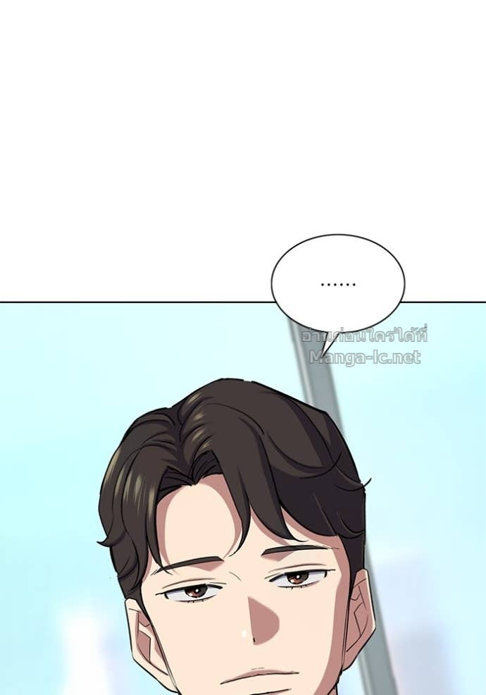 Doujin-Lc- อ่าน โดจิน มังฮวา เกาหลี ญี่ปุ่น จีน แปลไทย Reborn Rich ตอนที่ 1 2 3 4 5 6 7 8 9 10 11 12 13 14 ฟรี ไม่มีโฆษณา อ่าน โดจิน Manhwa เกาหลี ญี่ปุ่น จีน เรามีครบ คัดมาให้เน้นๆ โดจิน 18+ รับประกันความฟินโดย Doujin Lc