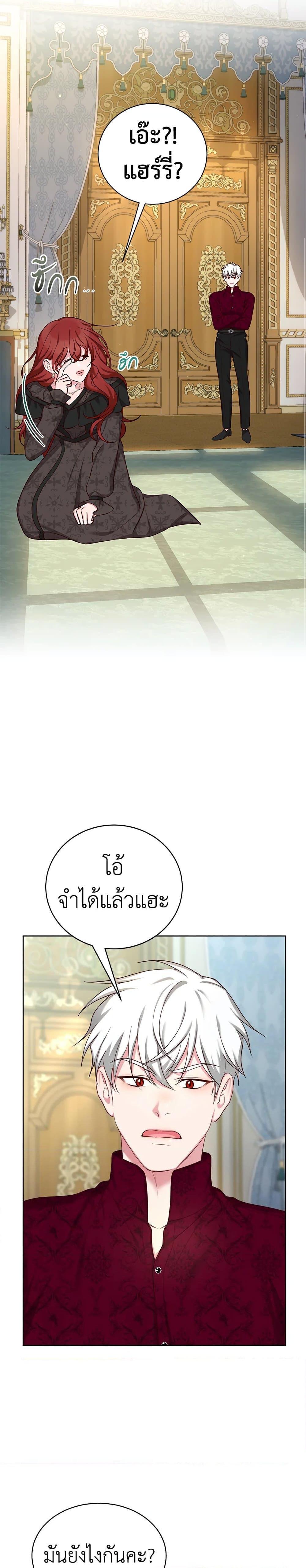 Manga-lc-com อ่านมังงะ อ่านการ์ตูน ออนไลน์ ฟรี I’ll Just Live On As A Villainess ตอนที่ 1 2 3 4 5 6 7 8 9 10 11 12 13 14 ฟรี ไม่มีโฆษณา Manga-lc - อ่าน มังงะ อ่าน การ์ตูน ออนไลน์ อ่านมังงะ ฟรี