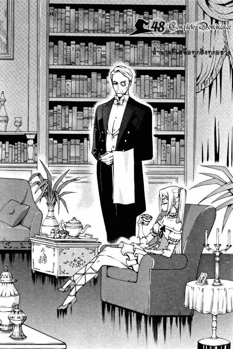 Manga-lc-com อ่านมังงะ อ่านการ์ตูน ออนไลน์ ฟรี WITCH HUNTER ตอนที่ 1 2 3 4 5 6 7 8 9 10 11 12 13 14 ฟรี ไม่มีโฆษณา Manga-lc - อ่าน มังงะ อ่าน การ์ตูน ออนไลน์ อ่านมังงะ ฟรี